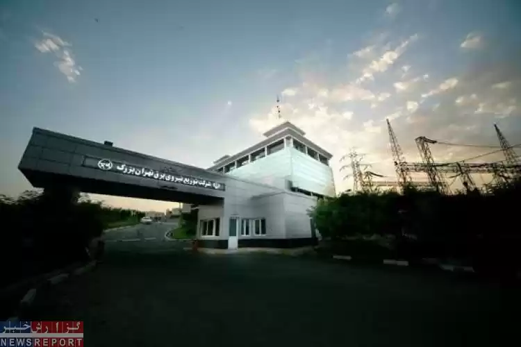 رونمایی از بیست طرح دانش بنیان در حوزه برق پایتخت